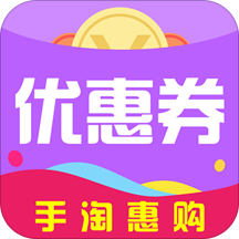 ���Իݹ�app����1.3.7 ���°�׿��