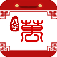 ����������app1.1.7 ���°�