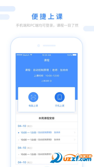 翼app؈D