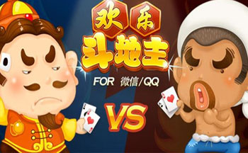 ��������Ϸ