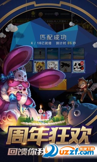 ������ҫ��֡��ģʽ���ͼ