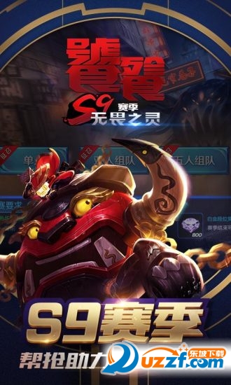 ������ҫ��֡��ģʽ���ͼ