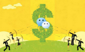 Ӫ������4.0һ��ת��