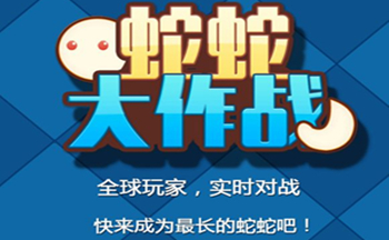 ���ߴ���ս�ֻ���