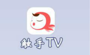 ����tvֱ��ƽ̨