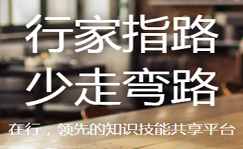 分答app合集