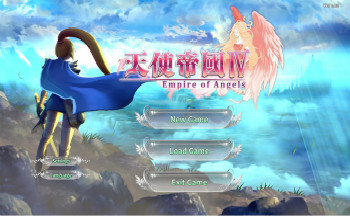 天使帝国4