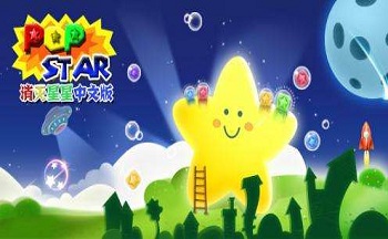 消灭星星辅助