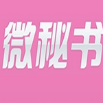 ΢����4.0�ƽ��(�⼤��)v4.0 �ٷ���׿��