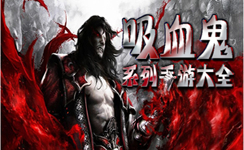 ��Ѫ������