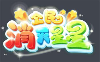 ȫ��������������