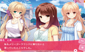 Ů��������Ϸ