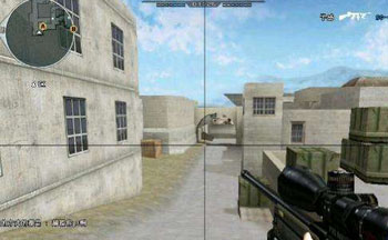 cf准星瞄准器_cf准星修改器_cf准星瞄准器