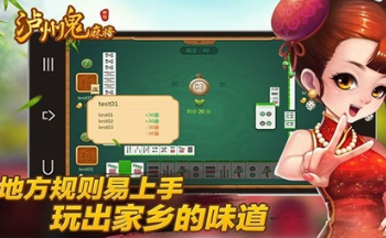 �����齫��ȫ