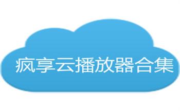 ��Ƶ�Ʋ�����app��ȫ