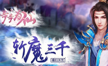 ����Ϊ�ɹٷ���