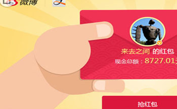 ΢�����������