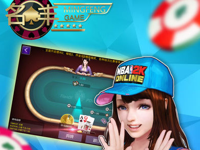 男生和女生打扑克牌第一视角 MB棋牌游戏- 棋牌游戏平台- 棋牌游戏APP下载A智库