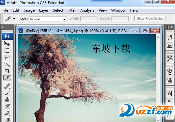 粘贴图片.png