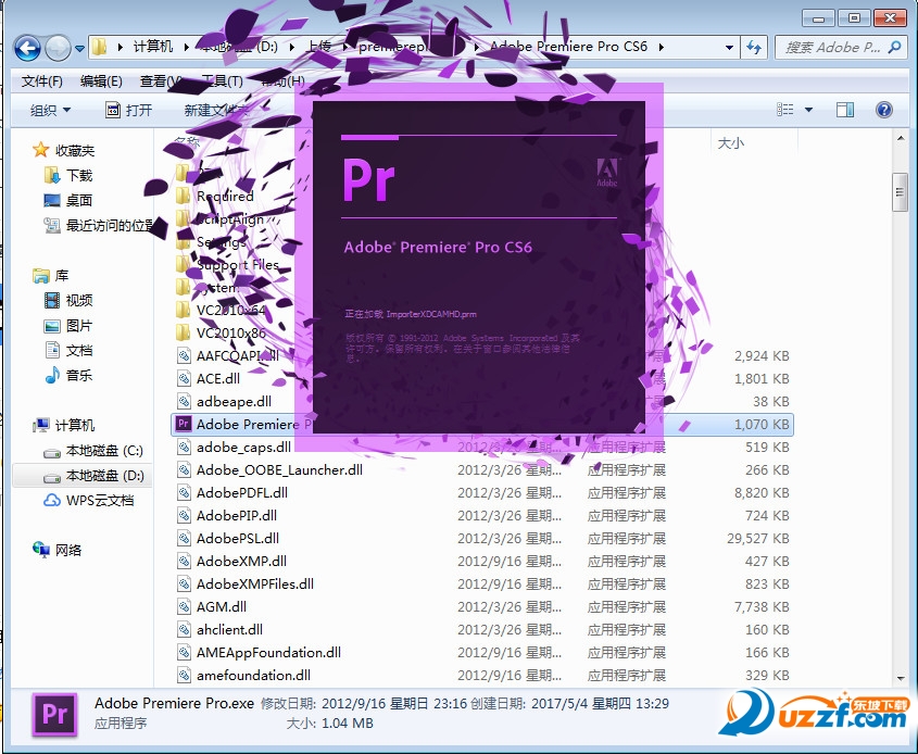 adobe premiere pro cs6 mac download