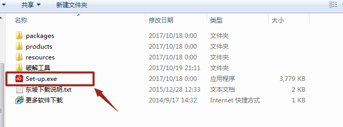 搜狗截图17å1?2æœ?6æ—?758_1.png