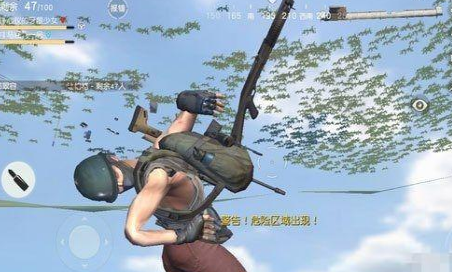 荒野行动pc版加速飞天遁地挂