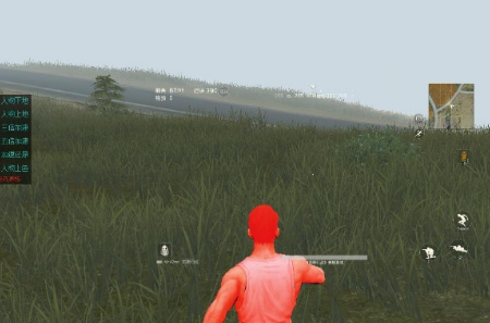 荒野行动pc版加速飞天遁地挂