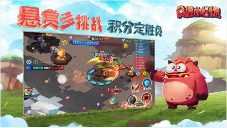 贪吃小怪物苹果版