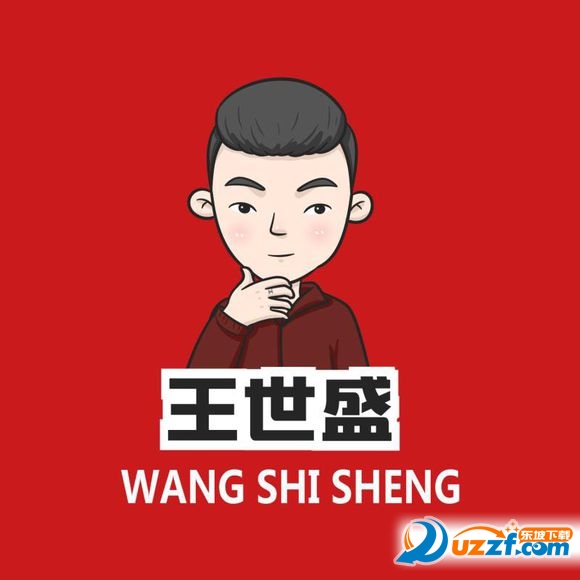快手最火头像特效软件app