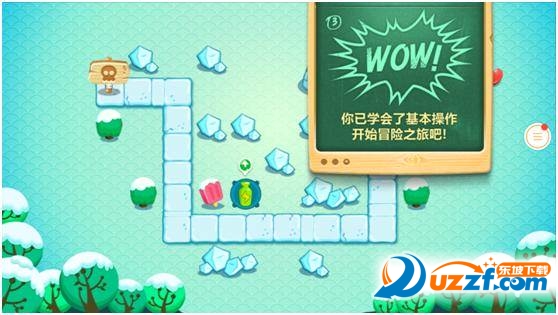 腾讯保卫萝卜迅玩版直玩版截图