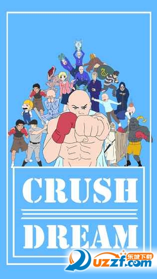 δսcrushdream޸ͼ