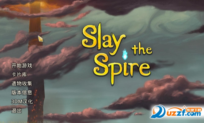 Slay the Spire¾X޸a(b)؈D1