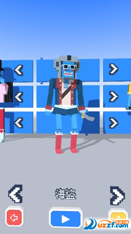 僵尸过马路steppy pants截图