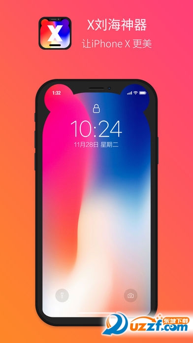 X刘海神器app下载|苹果X刘海神器最新版1.0.0