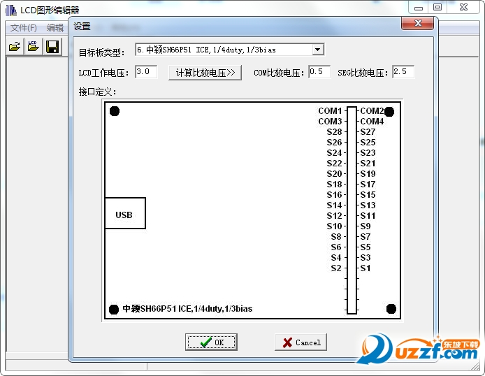 LCDͼα༭ͼ0