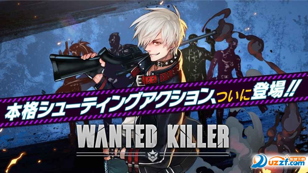 Wanted Killerιͼ