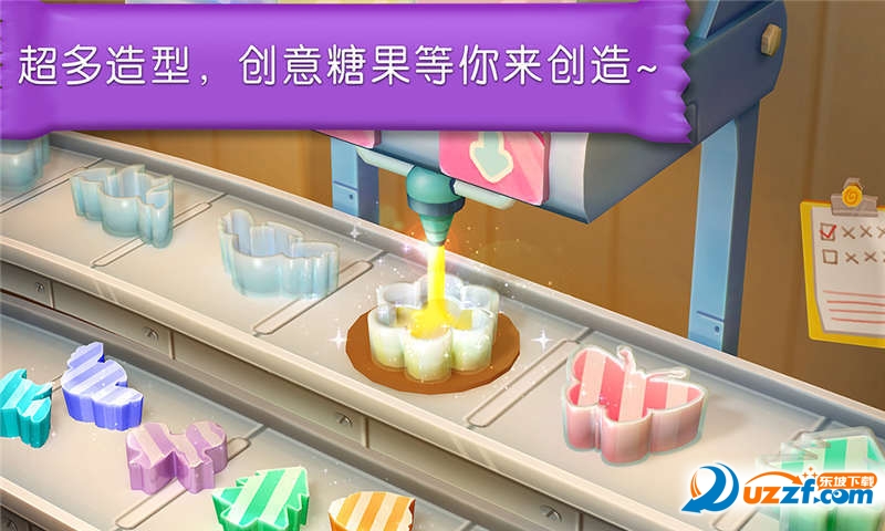 宝宝巴士糖果工厂截图