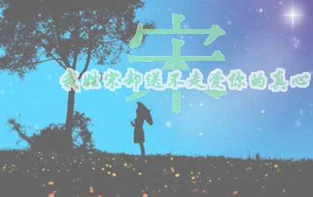 姓氏图生成器app