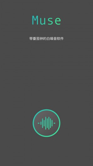 Muse Lite(Museڤ˼app)ͼ