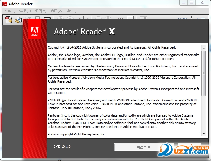 adobe reader xٷİͼ0