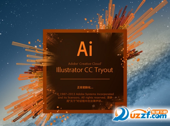 adobe illustrator cc 简体中文版17.0.