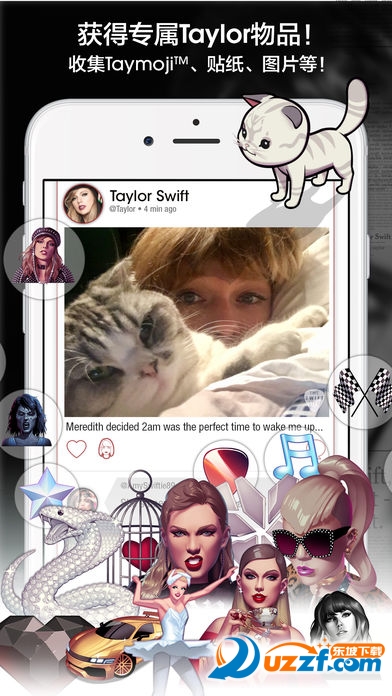 Taylor SwiftٷApp(̩չٷ۽z)؈D