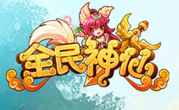 ȫ������