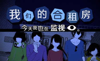 ������Ҳ�ڼ��������κϼ�