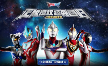 ������ϵ�й������ΰ汾��ȫ