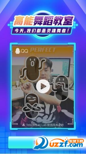 qq�������ͼ