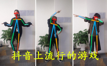 ���������е���Ϸ