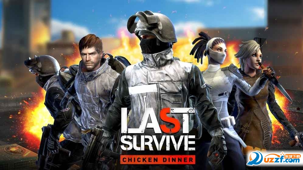 Last Survive - Chicken Dinner(^(jng)ʢ)؈D