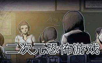 ����Ԫ�����Ϸ