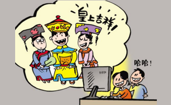 养老婆的手机游戏